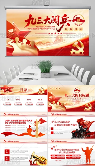 醱(zhn)ʮP(gun)PTģ