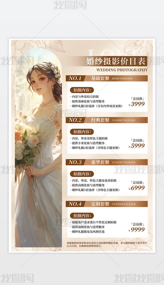 ΨY(ji)c鼆zӰr(ji)Ŀ