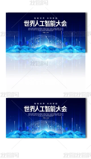 2025{(ln)ɫƼL(fng)˹ܴ(hu)(chung)⺣(bo)ģ