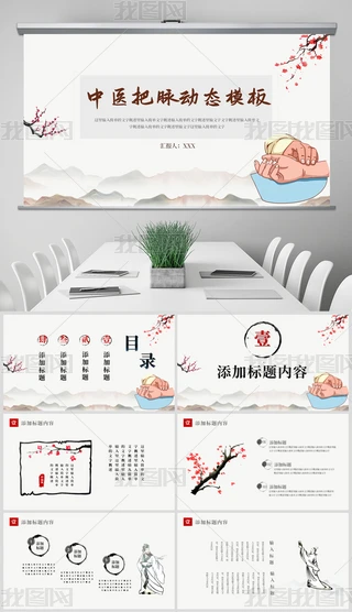 ˎt(y)Ļt(y)B(yng)pptģ