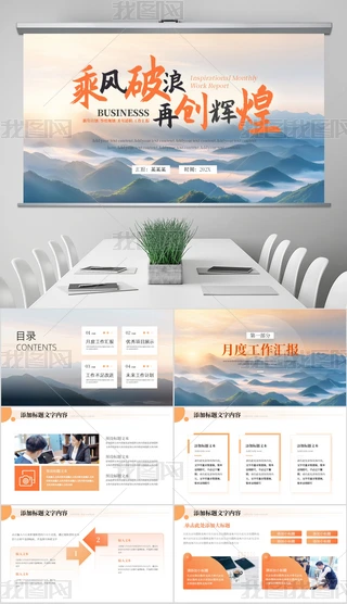 (chung)־KY(ji)RKY(ji)pptģ