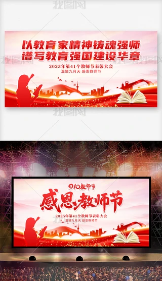 tɫж̎(ji)(hu)_(ti)չO(sh)Ӌ(j)