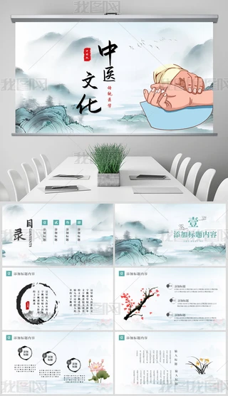 ˎt(y)Ļt(y)B(yng)pptģ