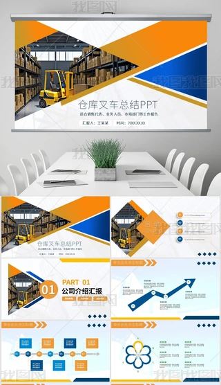 }(cng)(ch)}(cng)(k)F(xin)B(dng)B(ti)pptģ