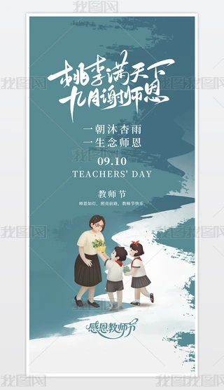 ̎(ji)910{(ln)ɫx(bo)