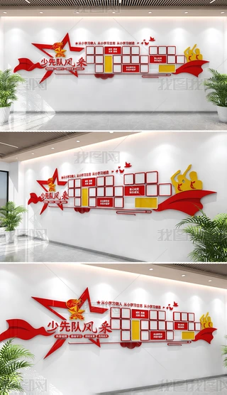 (du)L(fng)Ļ(du)(dng)ҌW(xu)У(du)(du)~