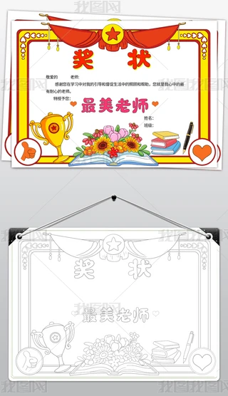 ̎(jing)ֳ(bo)ж̎(ji)ĿеώL(hu)С(bo)