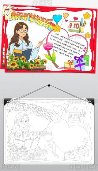 ̎(ji)옷ֳ(bo)ģӰ̎(ji)옷С(bo)