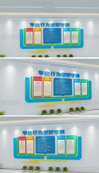 (chung)СW(xu)؄tĻO(sh)Ӌ(j)