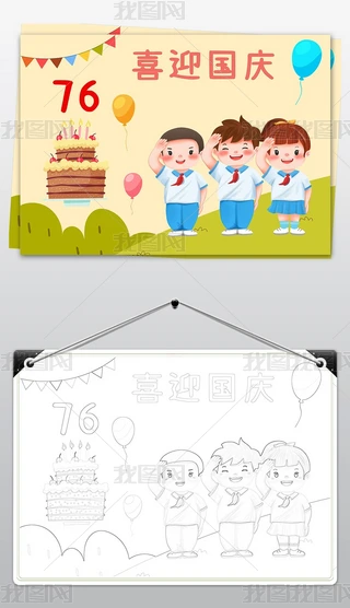 (jin)΃ͯ(gu)c(ji)LС(bo)ϲӭ(gu)c옷ֳ(bo)