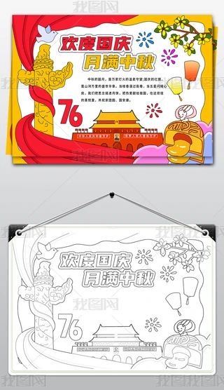 ϲӭgȇ(gu)cֳ(bo)ģڰ׾(gu)c(ji)С(bo)