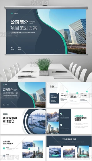 ɫsI(y)(chung)I(y)Ŀ\(yn)I̘I(y)߄PPT