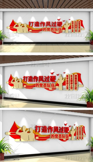 h֧hL(fng)^ӲhT(du)Ļ