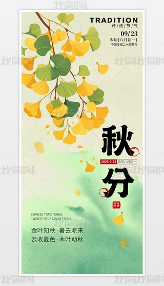 L(fng)ˮL(fng)ւy(tng)(ji)y~宋زĺ(bo)