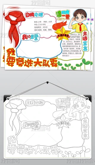 (jng)x(du)ίTֳ(bo)ɲҽB(du)ί(jng)xк