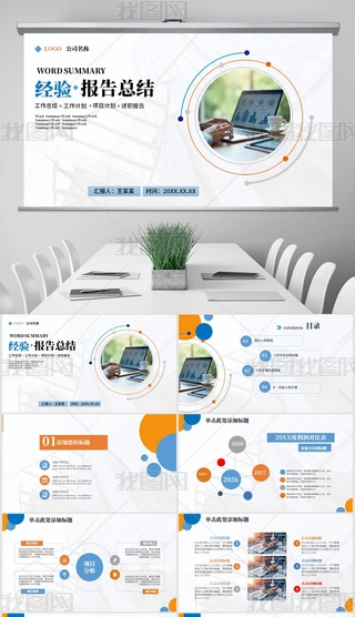 {(ln)ɫ̄(w)L(fng)N۹(jng)(yn)ppt