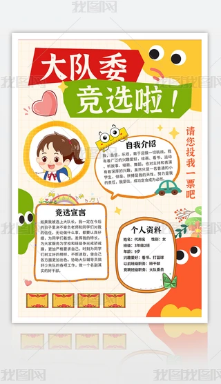 СW(xu)(du)(du)ί(jng)x(bo)O(sh)Ӌ(j)