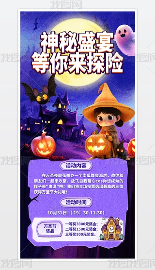 ʢ̽U(xin)֙C(j)(bo).psd