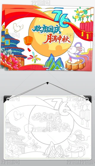 gȇ(gu)cM}Lֳ(bo)ģ(gu)c(ji)﹝(ji)