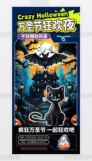 ⺆sfʥ(ji)gҹ֙C(j)(bo).psd