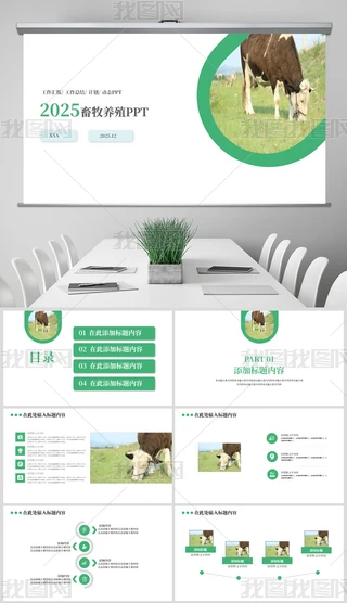 GɫI(y)B(yng)ֳB(ti)r(nng)I(y)B(yng)ֳB(yng)ֳg(sh)ţpptģ