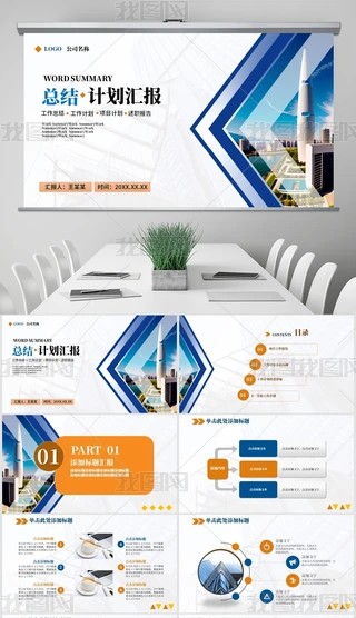 ̄(w)Y(ji)a(chn)Ʒǻ۳л(lin)W(wng)(lin)W(wng)ƼPPT