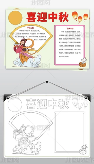 ﹝(ji)ֳϲӭСӰģڰ׾