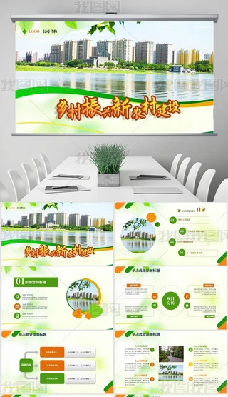 Gɫl(xing)dؚ(jin)F(xin)r(nng)ĸppt