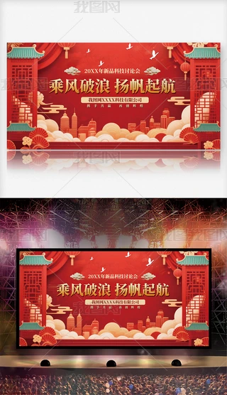 tɫЇ(gu)L(fng)˾(dng)չ