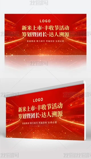 tɫϲcSչ(ji)II(y)չ