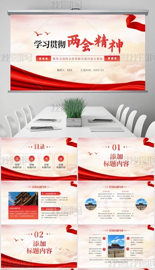 ۽ɕ(hu)P(gun)עȫɕ(hu)߽xͨģ