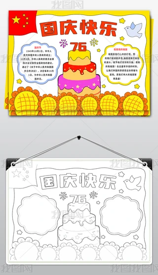 c(ji)ֳ(bo)cС(bo)cףЇ76ֳ(bo)