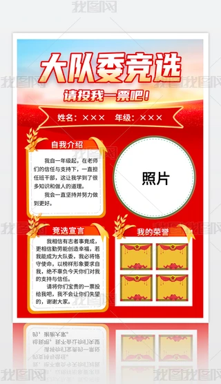 (du)СW(xu)(du)ί(jng)x(bo)O(sh)Ӌ(j)