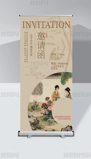 2025ŇL(fng)ʽĻՈXչ