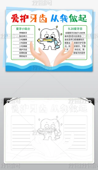 920ȫՐo(h)Xֳ(bo)С(bo)