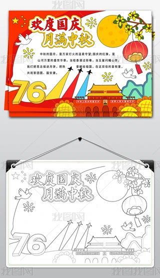 ϲӭgȇcֳģڰ׾c(ji)С