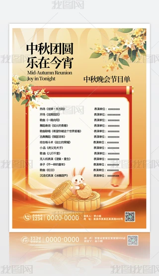 ԭ(chung)sɫ2025﹝(ji)(ji)ĿՈ