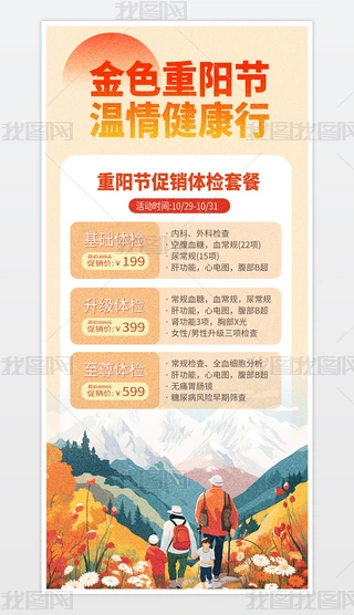 sꖴNw(yn)֙C(j)(bo).psd