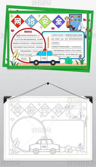 2547W(wng)j(lu)ȫӰֳ(bo)ϾW(wng)