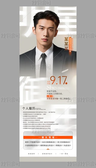 (chung)ﺣO(sh)Ӌ߼p˽MψFŰ