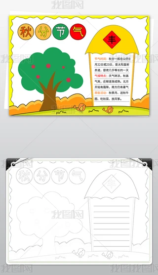 r(nng)vֹ(ji)С24(ji)＾Sռֳ