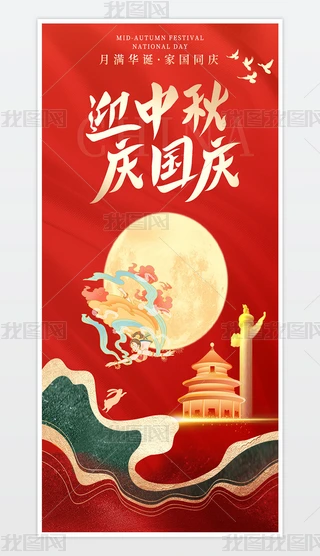 tɫӭc(gu)c(bo)p(ji)(bo)O(sh)Ӌ(j)