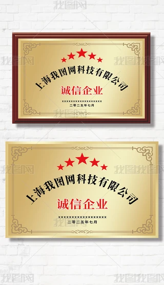 ɫٸM(jn)λ(jing)~ģCO(sh)Ӌ(j)