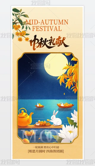 YI(xin)֙C(j)(bo).psd