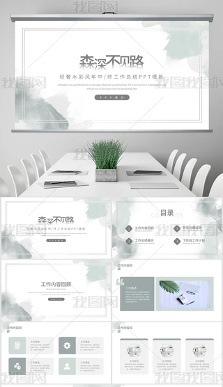 pLЈIN߄(chung)ℓ(chung)I(y)Y̘I(y)ӋY(ji)R