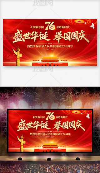 tɫ(gu)c(ji)76(dng)չ屳