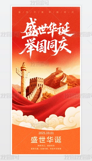 (chung)ʢЇ(gu)e(gu)ͬc֙C(j)(bo).psd