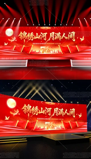 tɫ^(q)gȇc(ji)﹝(ji)ˇ(hu)չ庣(bo)