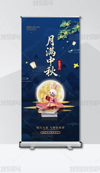 2025p{(ln)L(fng)﹝(ji)(ji)N