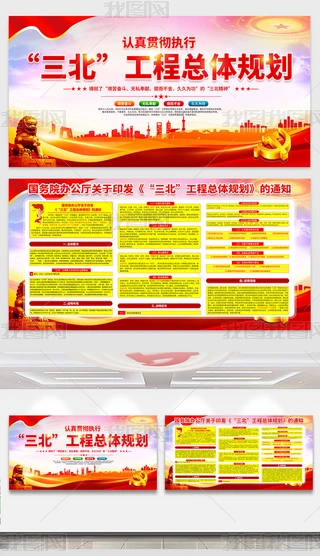 J؞؈(zh)̿wҎ(gu)չ